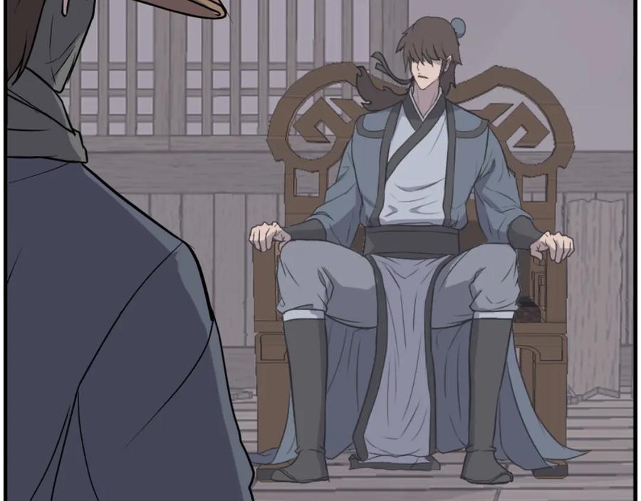 《重生不死尊》第264话 迫在眉睫 第88页