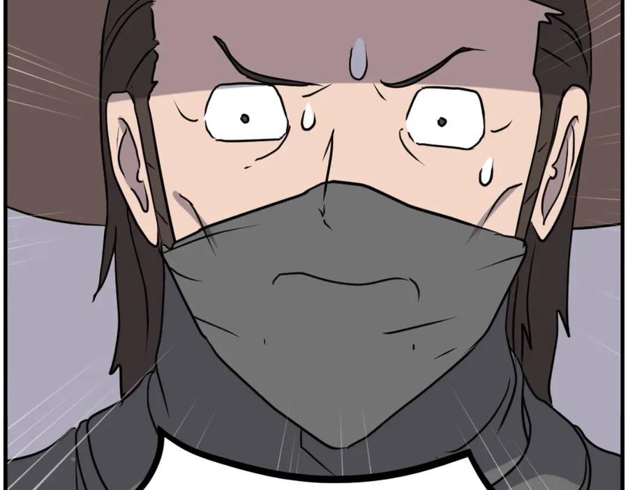 《重生不死尊》第264话 迫在眉睫 第59页
