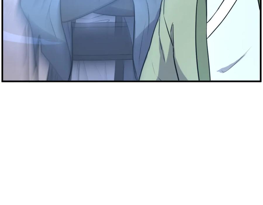 《重生不死尊》第264话 迫在眉睫 第171页