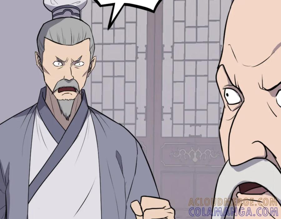 《重生不死尊》第264话 迫在眉睫 第157页