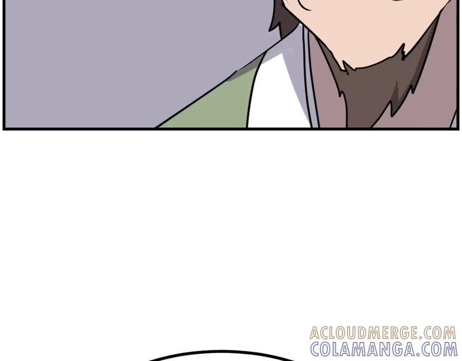 《重生不死尊》第264话 迫在眉睫 第121页