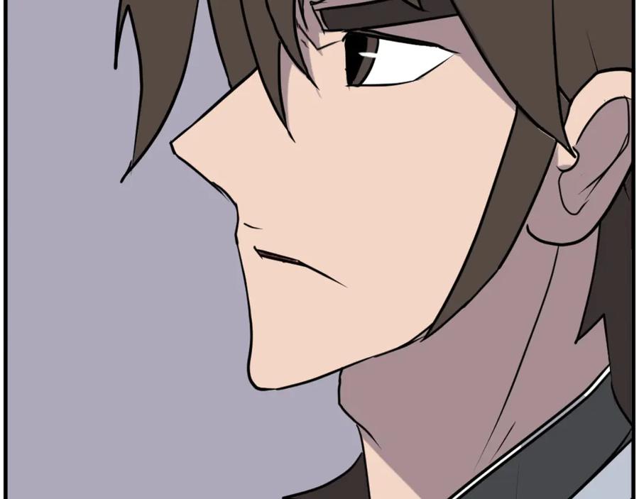 《重生不死尊》第264话 迫在眉睫 第75页