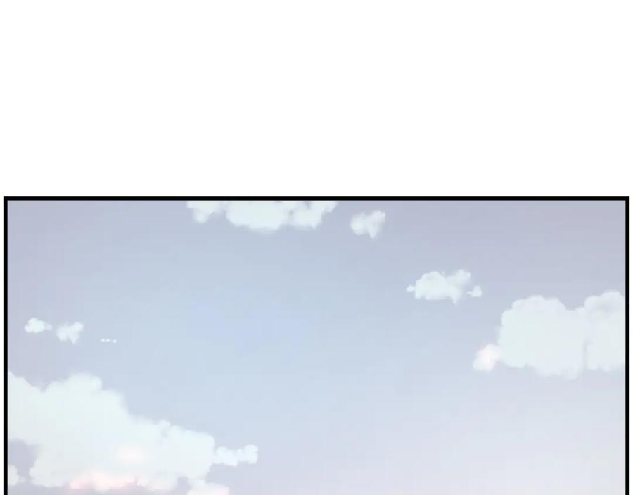 《重生不死尊》第264话 迫在眉睫 第98页