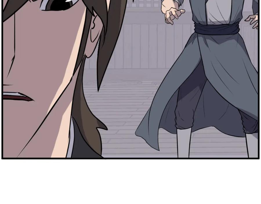 《重生不死尊》第264话 迫在眉睫 第62页