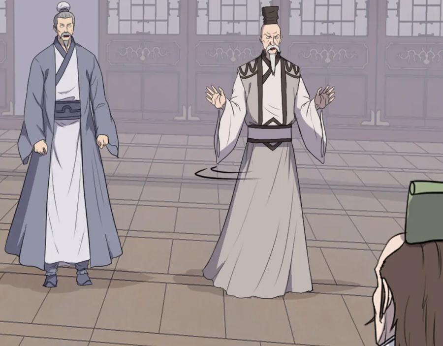 《重生不死尊》第264话 迫在眉睫 第136页