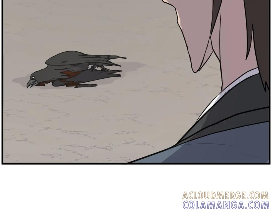 《重生不死尊》第264话 迫在眉睫 第49页