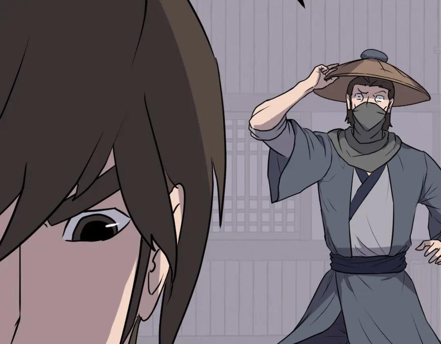 《重生不死尊》第264话 迫在眉睫 第51页