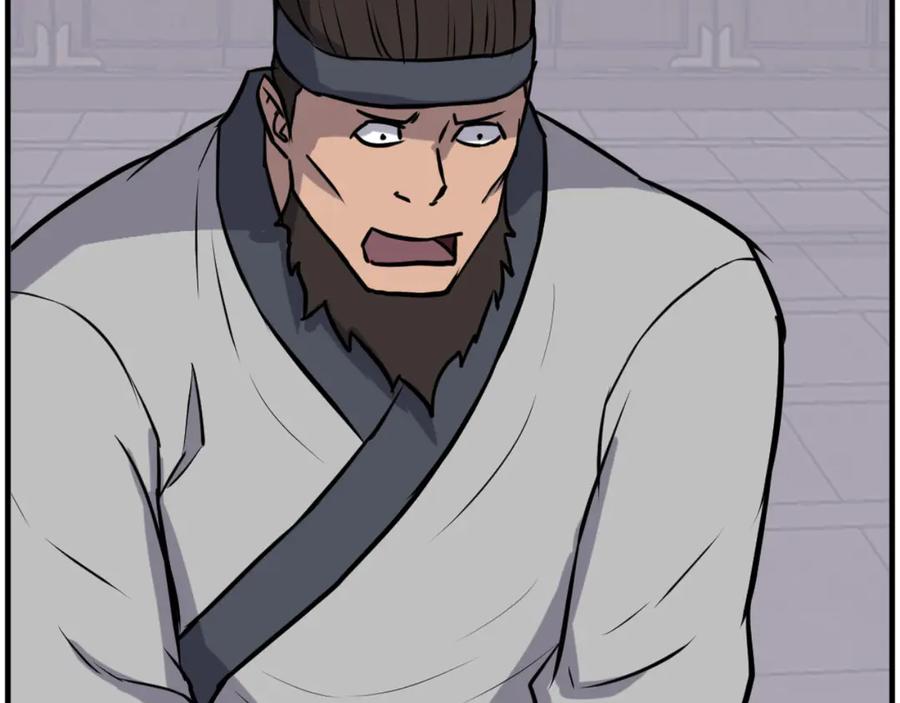 《重生不死尊》第264话 迫在眉睫 第110页
