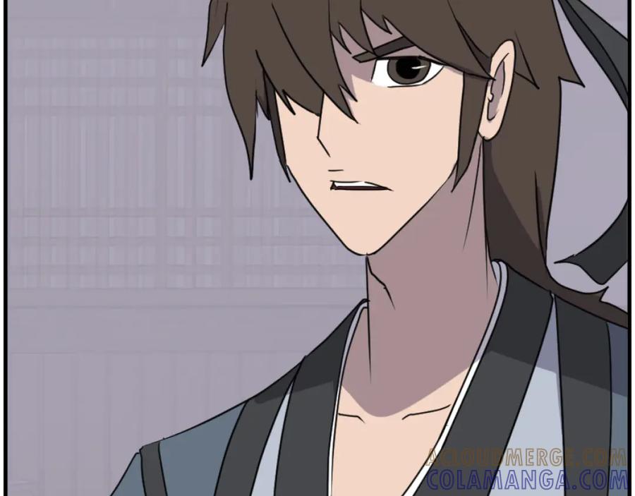 《重生不死尊》第264话 迫在眉睫 第25页