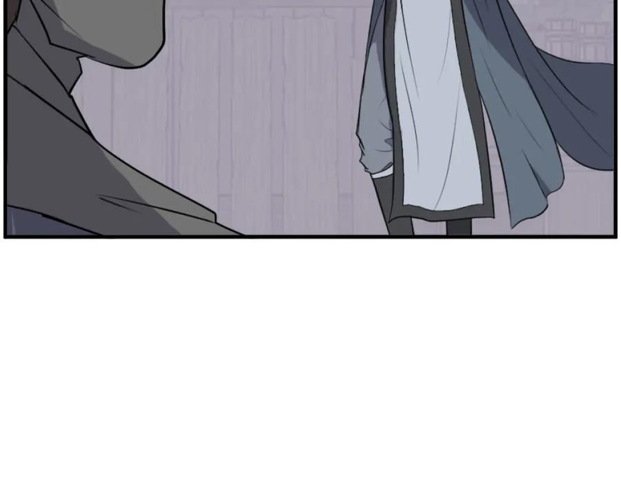 《重生不死尊》第264话 迫在眉睫 第36页
