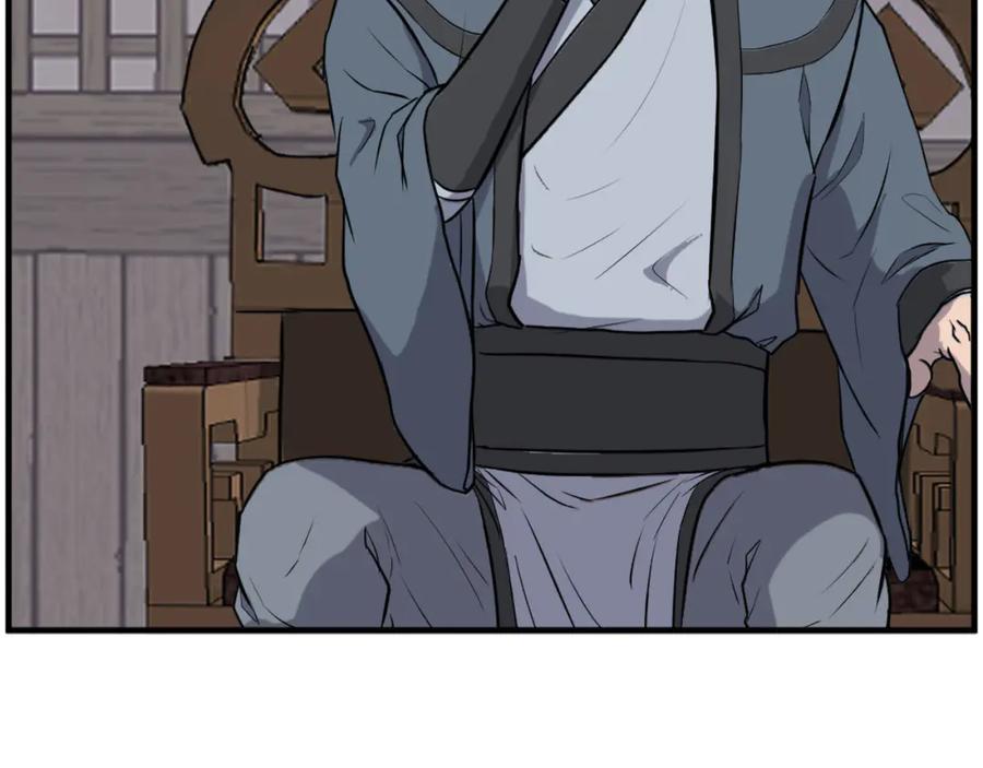 《重生不死尊》第264话 迫在眉睫 第83页