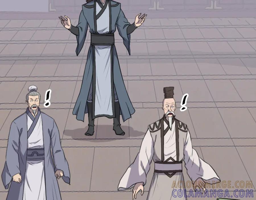《重生不死尊》第265话 手段 第57页