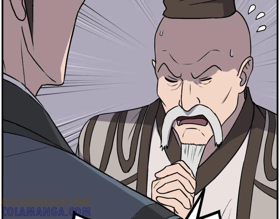 《重生不死尊》第265话 手段 第149页