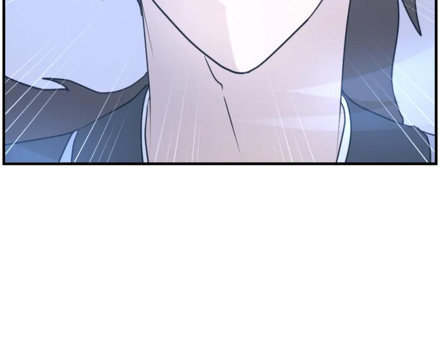 《重生不死尊》第265话 手段 第23页