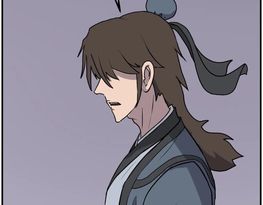 《重生不死尊》第265话 手段 第78页