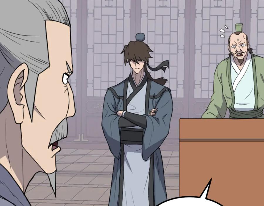 《重生不死尊》第265话 手段 第107页