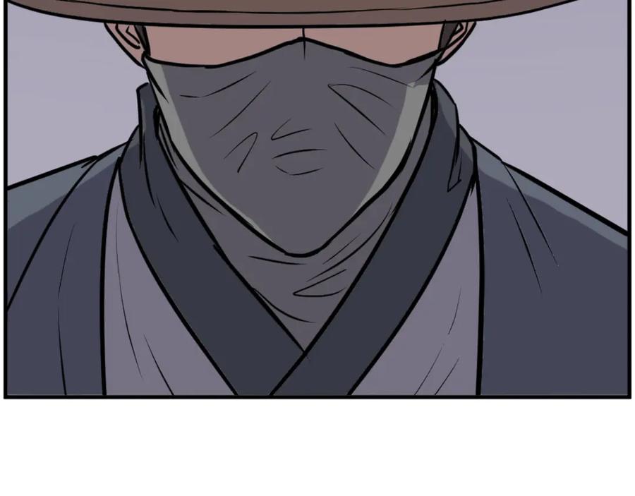 《重生不死尊》第265话 手段 第158页