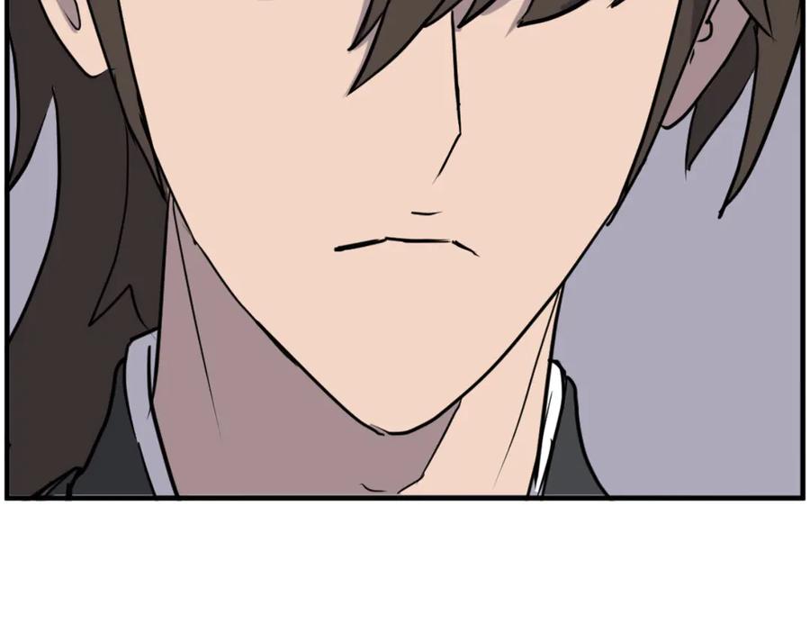 《重生不死尊》第265话 手段 第176页