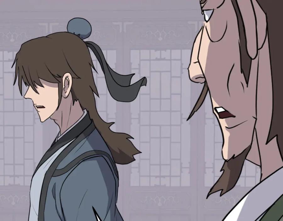 《重生不死尊》第265话 手段 第102页