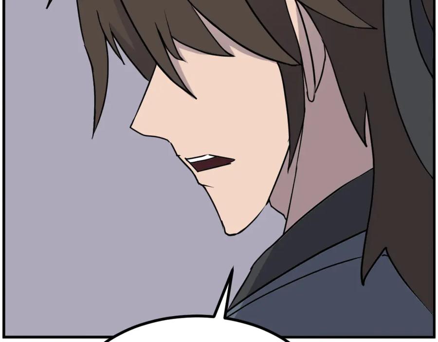 《重生不死尊》第266话 帮助 第60页