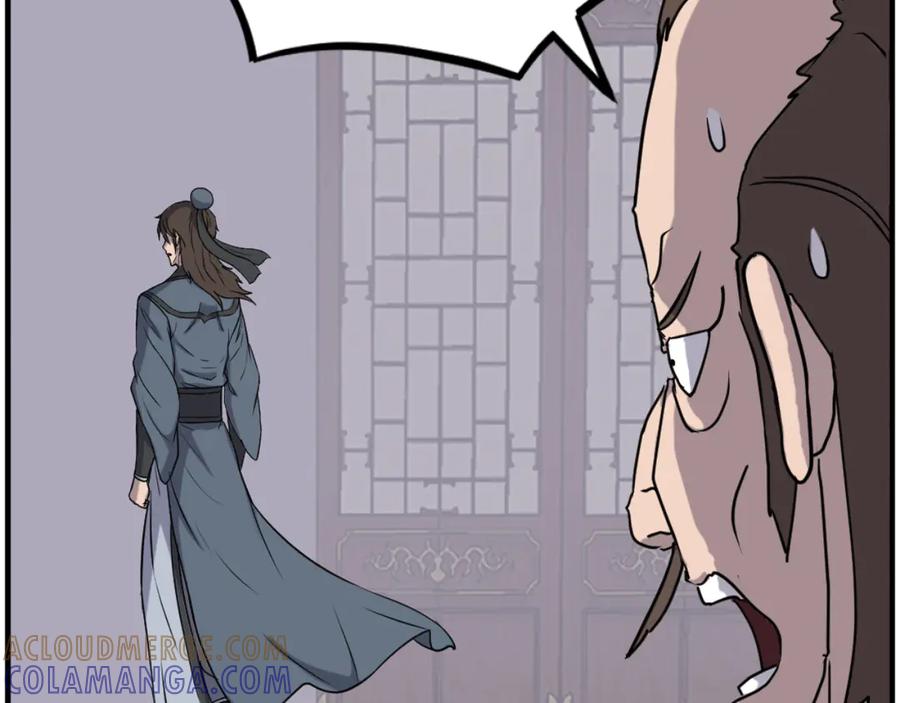 《重生不死尊》第266话 帮助 第57页