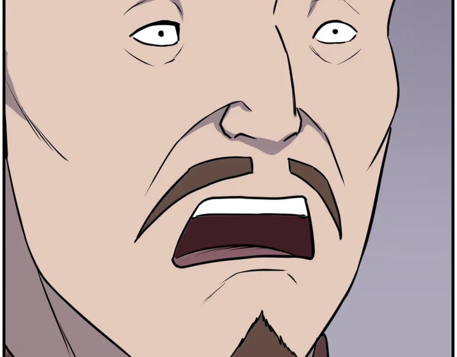 《重生不死尊》第266话 帮助 第167页
