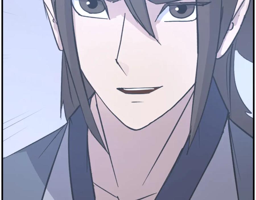 《重生不死尊》第266话 帮助 第162页