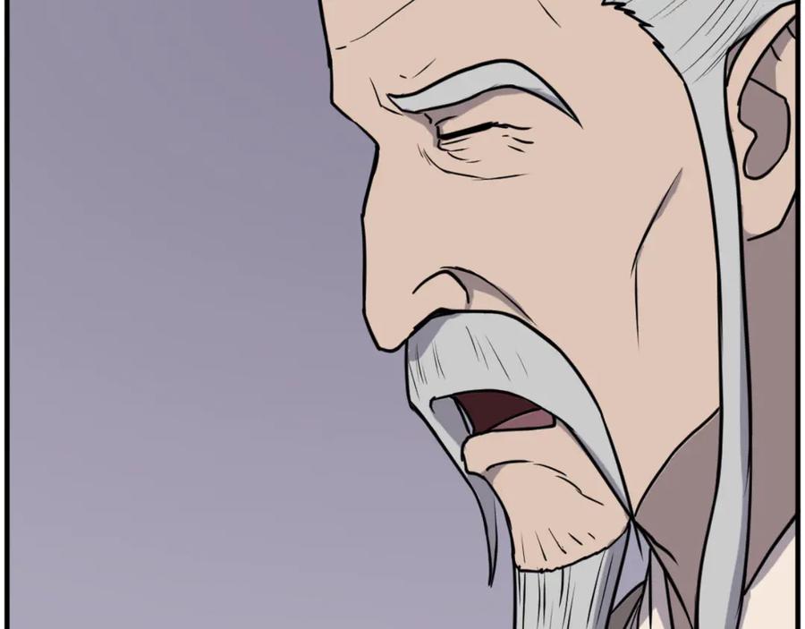 《重生不死尊》第266话 帮助 第154页