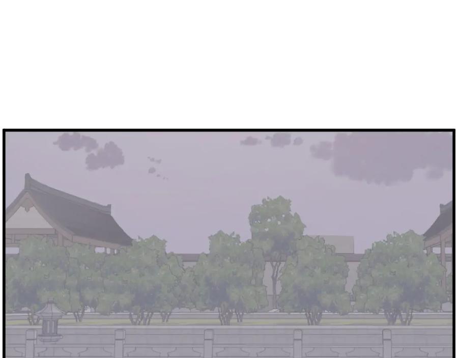 《重生不死尊》第266话 帮助 第79页