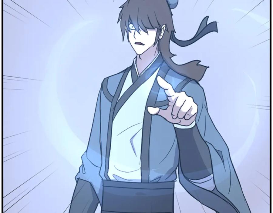 《重生不死尊》第266话 帮助 第112页