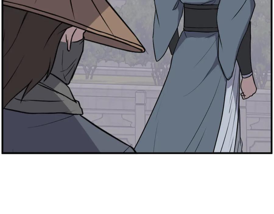 《重生不死尊》第266话 帮助 第88页