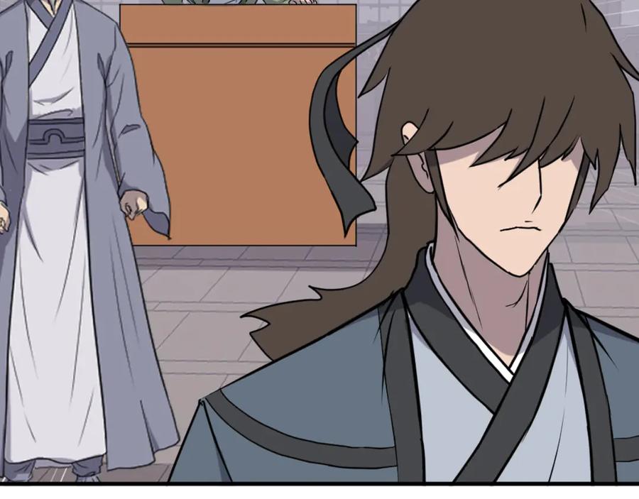 《重生不死尊》第266话 帮助 第55页