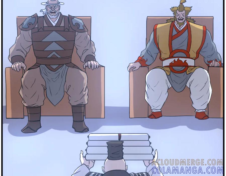 《重生不死尊》第266话 帮助 第41页