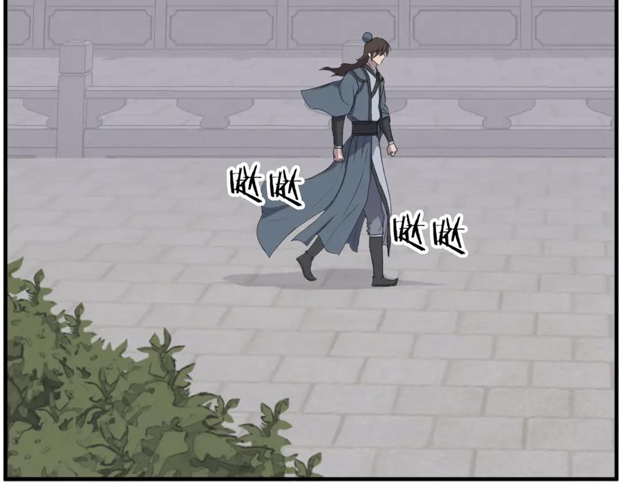 《重生不死尊》第266话 帮助 第80页