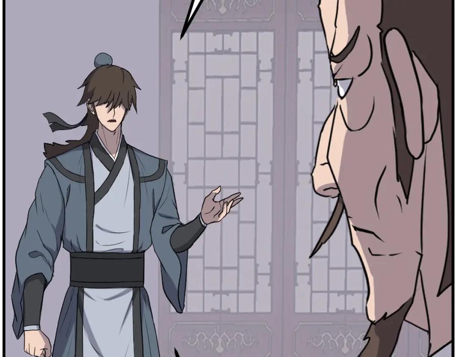 《重生不死尊》第266话 帮助 第36页