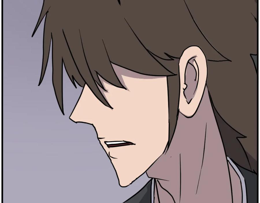 《重生不死尊》第266话 帮助 第4页