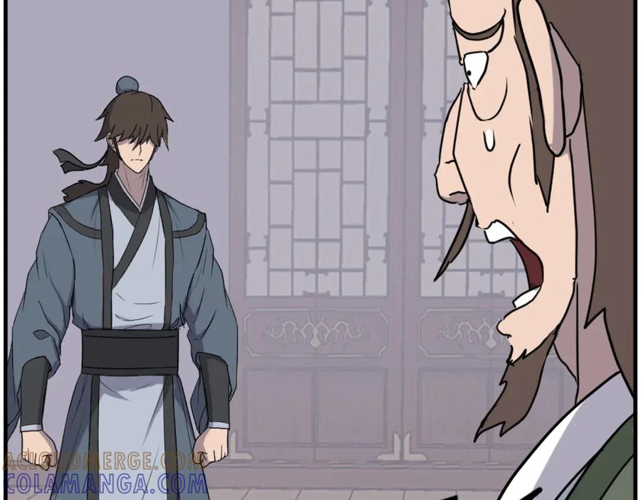《重生不死尊》第266话 帮助 第17页