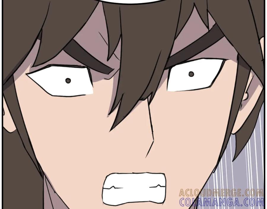 《重生不死尊》第267话 怪仙？ 第73页