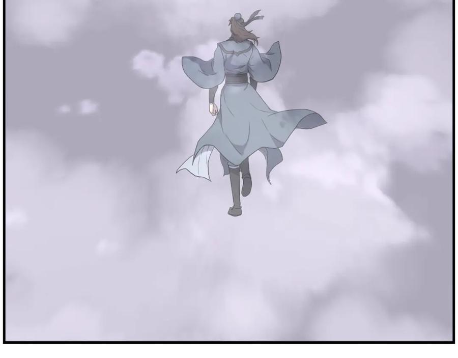 《重生不死尊》第267话 怪仙？ 第7页