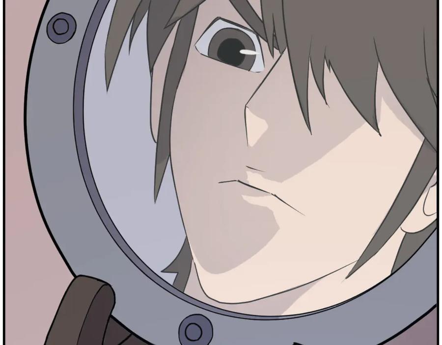 《重生不死尊》第267话 怪仙？ 第152页