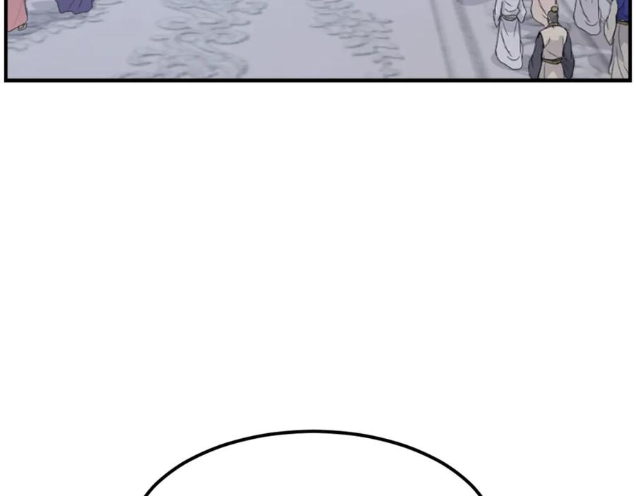 《重生不死尊》第267话 怪仙？ 第48页