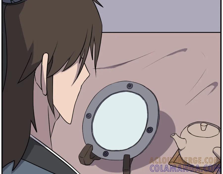 《重生不死尊》第267话 怪仙？ 第149页