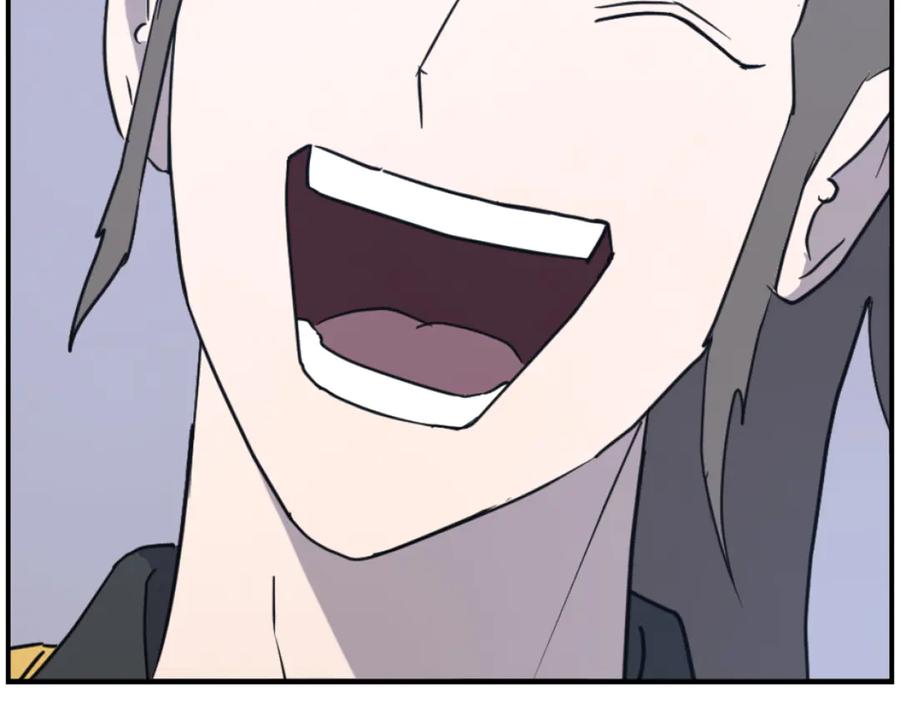 《重生不死尊》第267话 怪仙？ 第55页