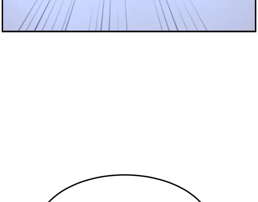 《重生不死尊》第267话 怪仙？ 第103页