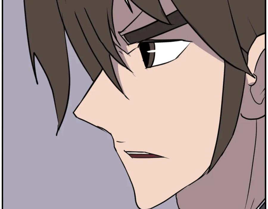 《重生不死尊》第267话 怪仙？ 第128页