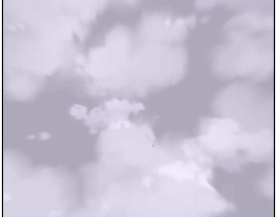 《重生不死尊》第267话 怪仙？ 第4页