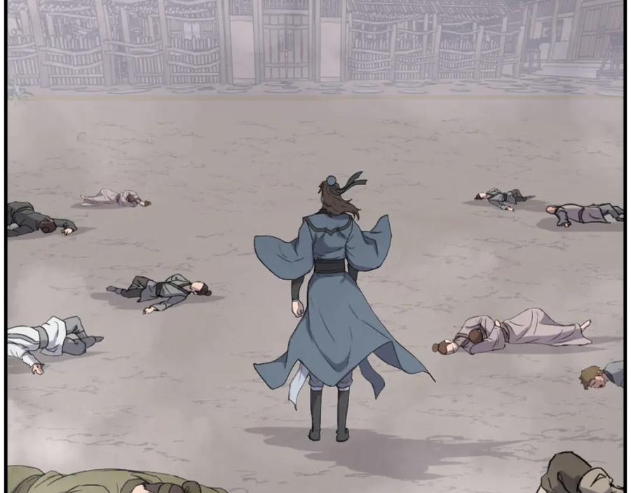《重生不死尊》第267话 怪仙？ 第20页