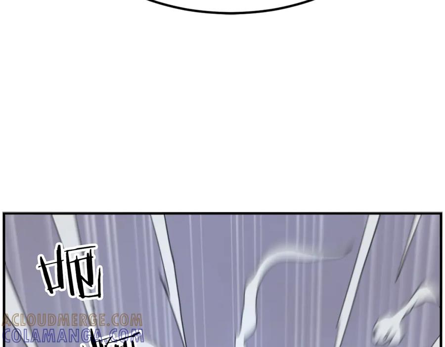 《重生不死尊》第267话 怪仙？ 第85页