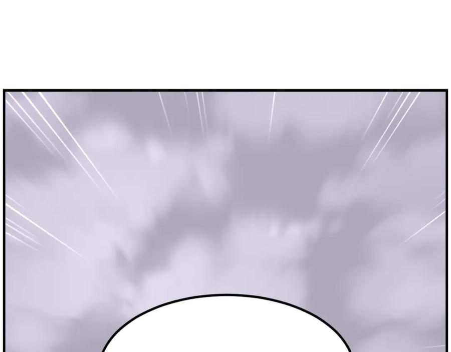 《重生不死尊》第267话 怪仙？ 第35页