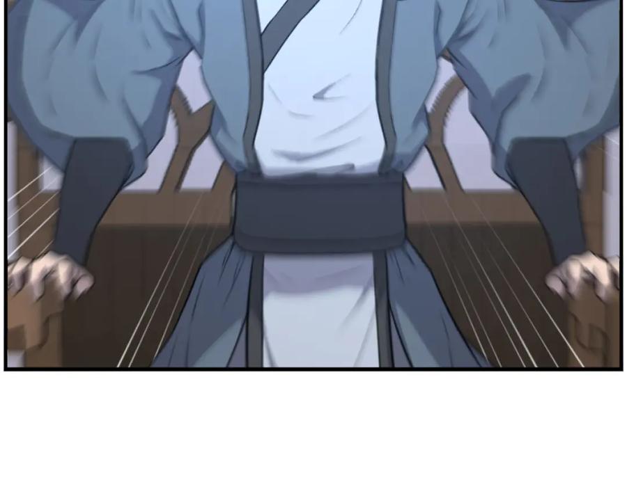 《重生不死尊》第267话 怪仙？ 第92页